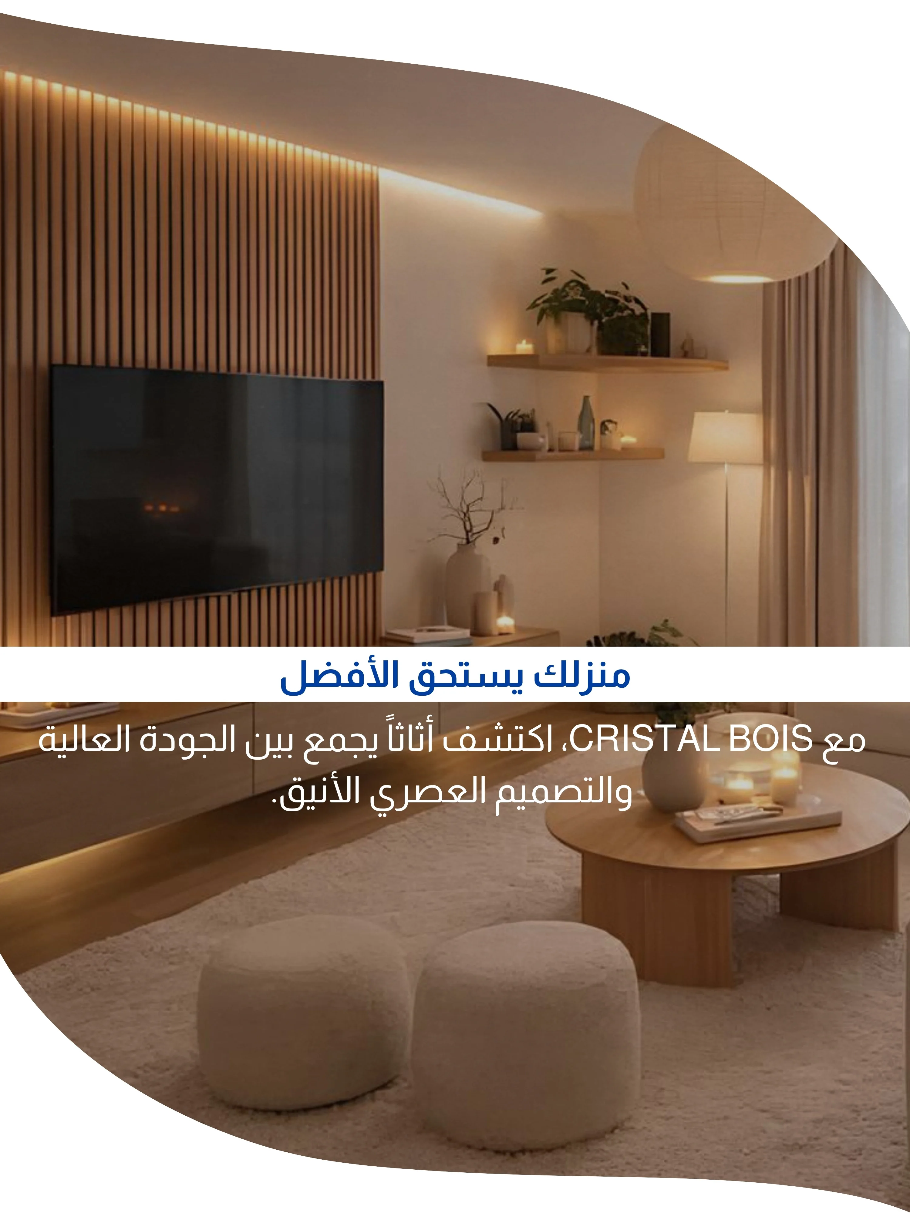 slider-image