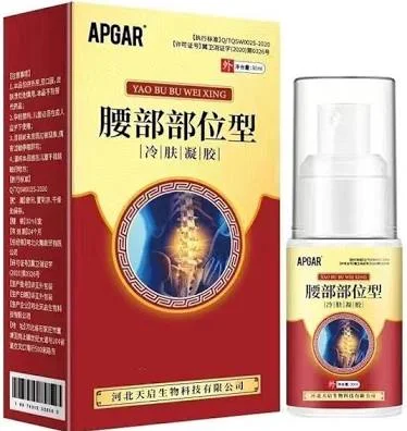 spray pour les articulations