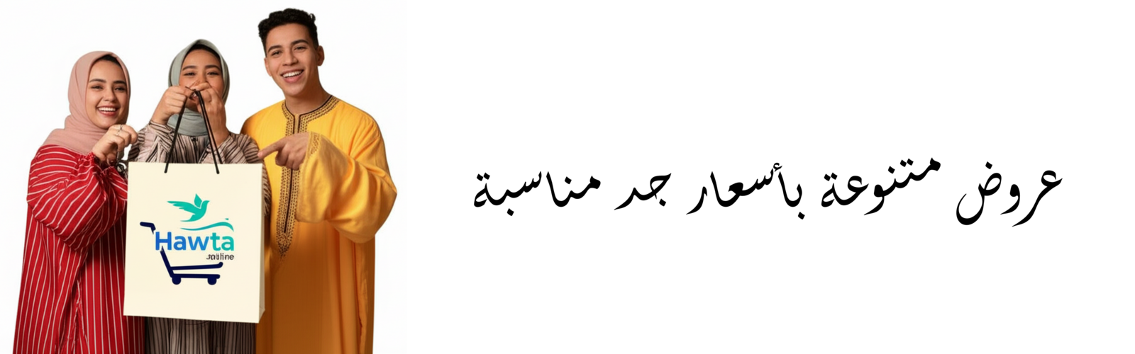 slider-image