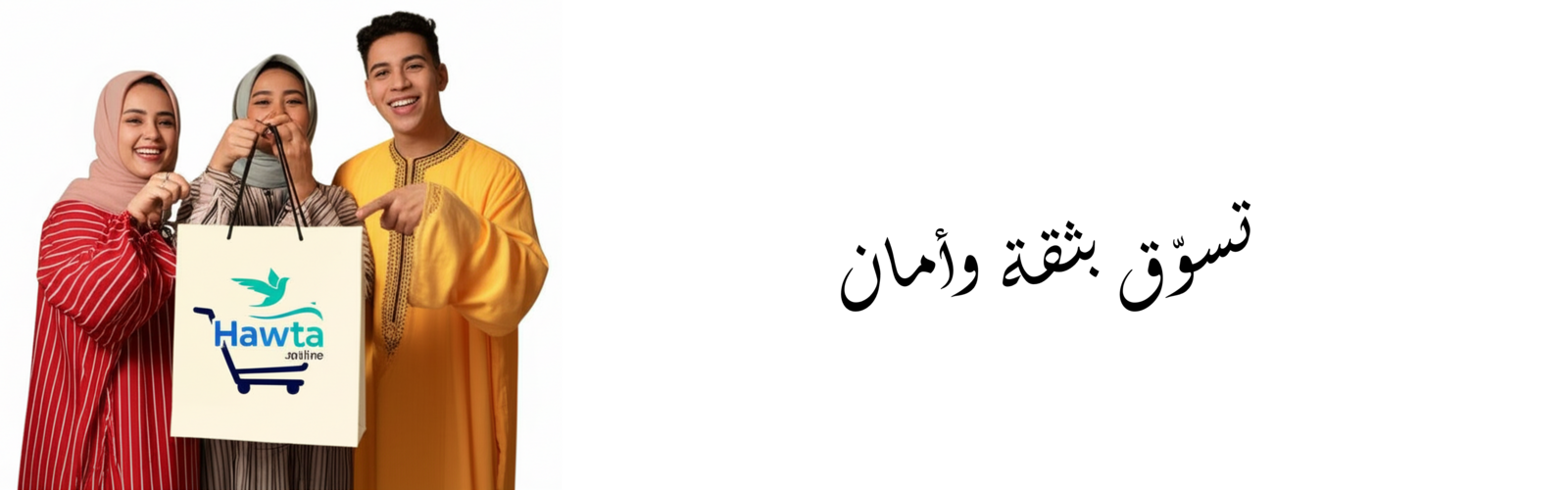slider-image