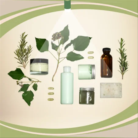 الجمال والصحة