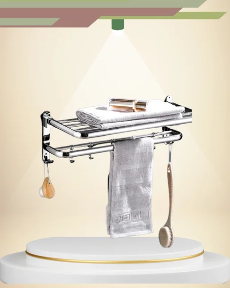 حامل منشفة الحمام