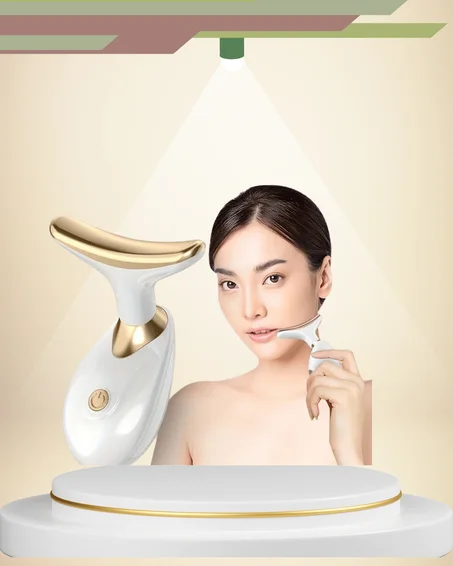 جهاز تدليك الوجه والرقبة