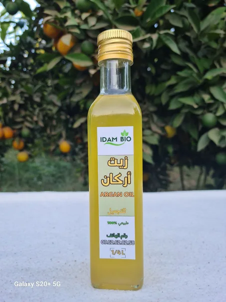 زيت أركان للتجميل