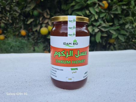 عسل الزكوم