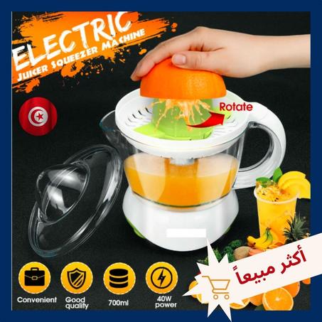 Orange juice machine SINBOSS/عصارة برتقال