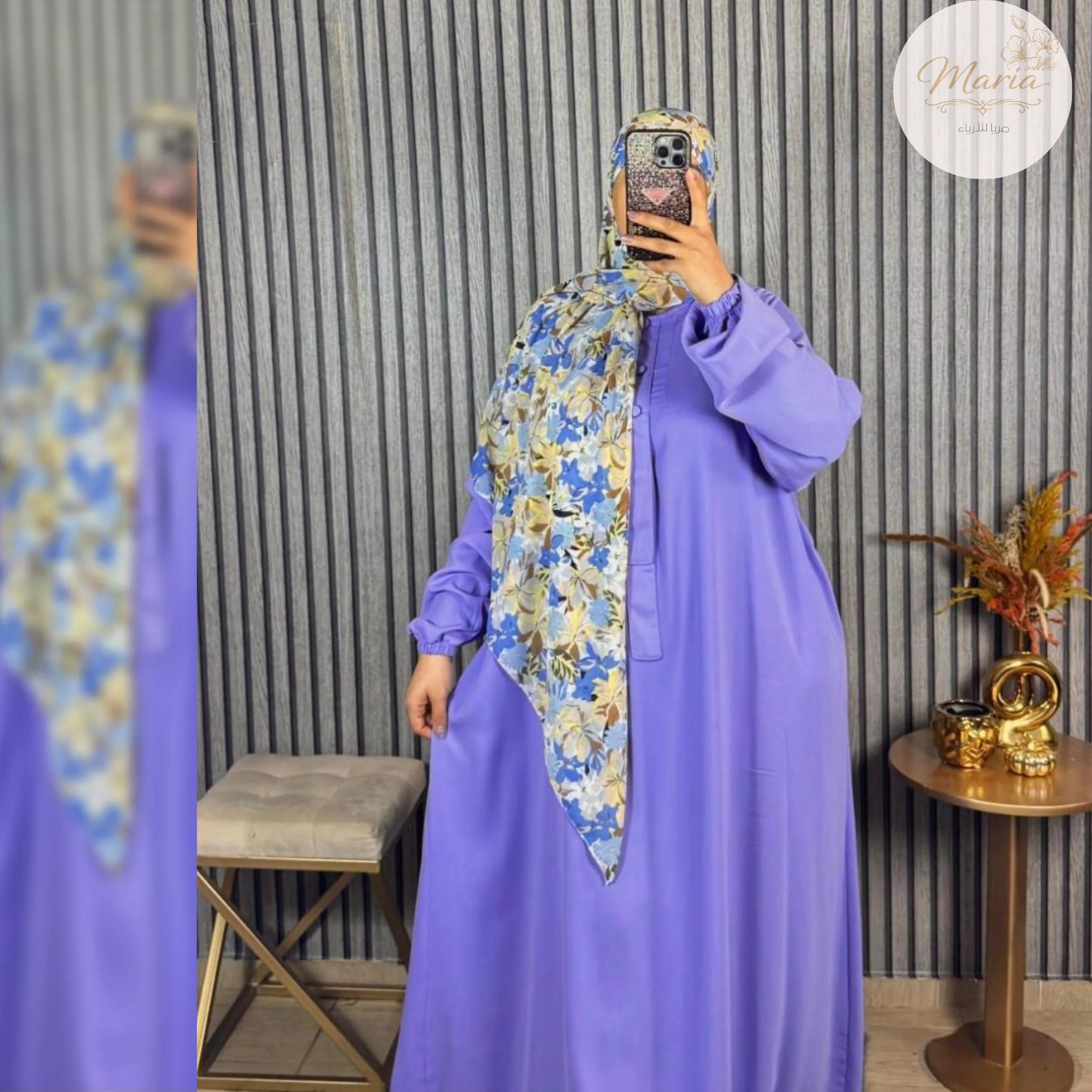 عبائة هبة