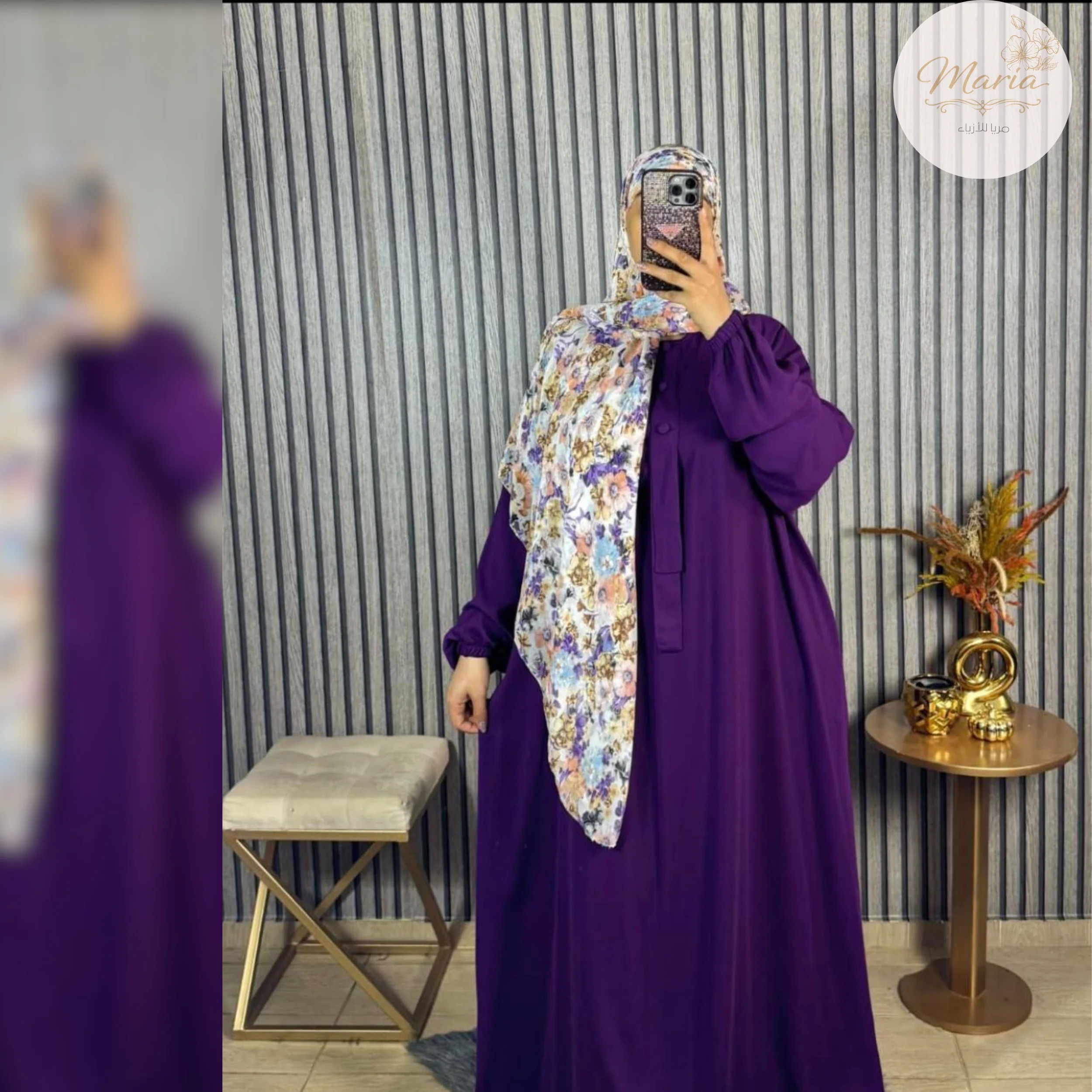 عبائة هبة
