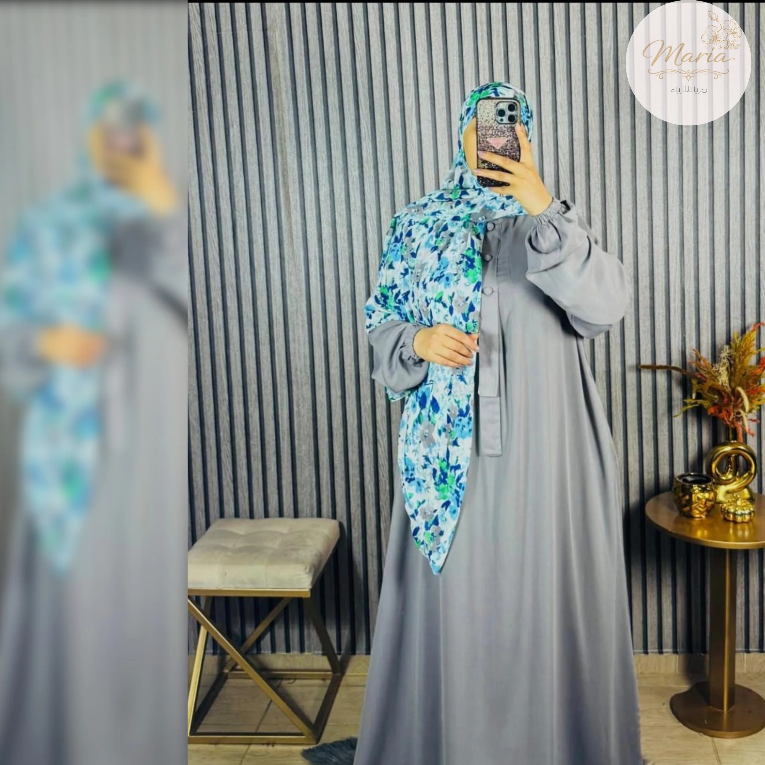 عبائة هبة
