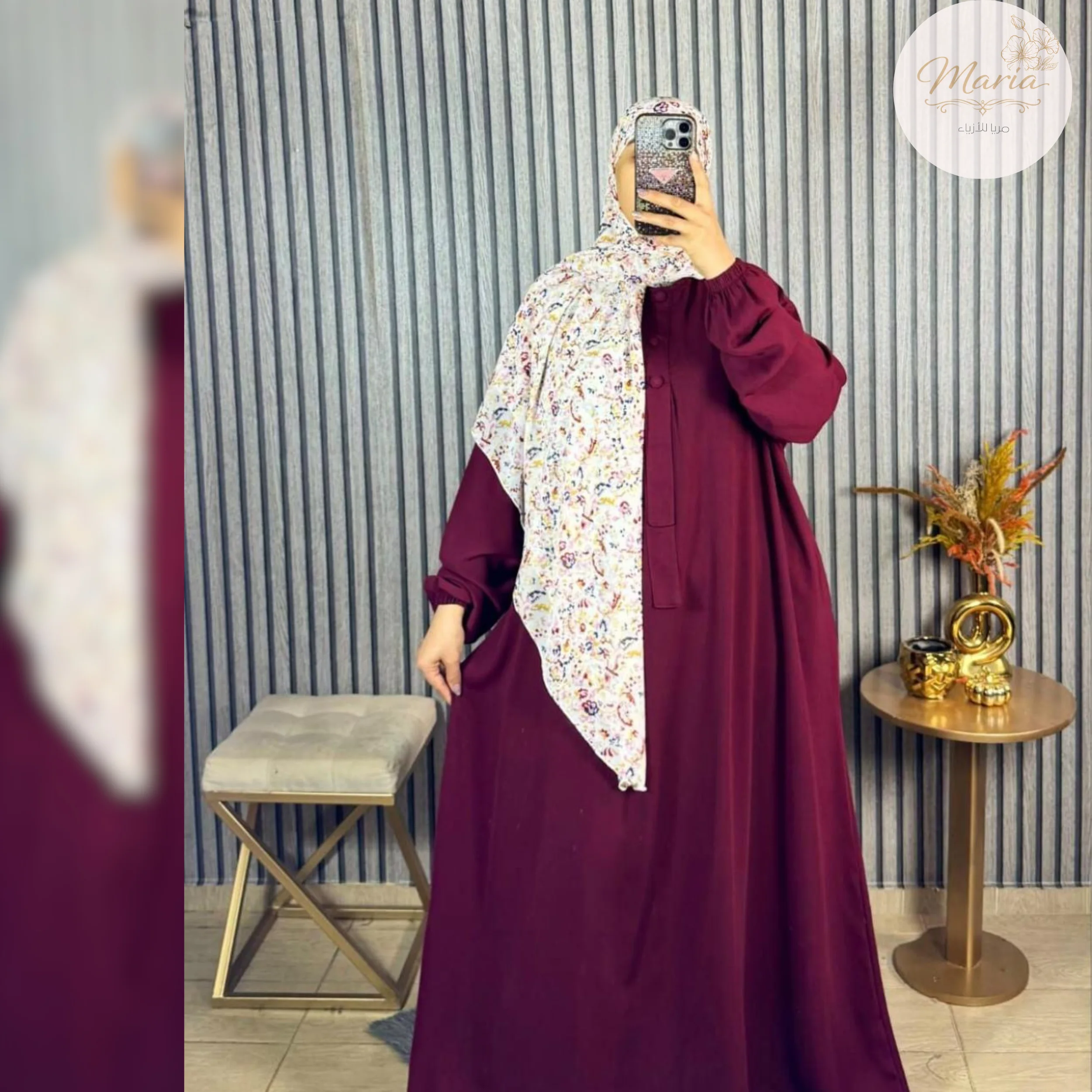 عبائة هبة