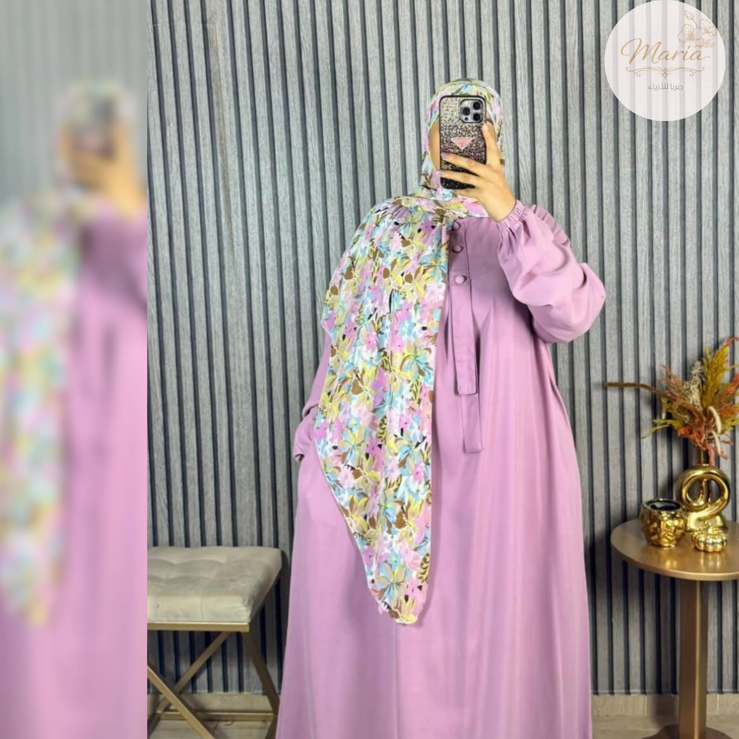 عبائة هبة