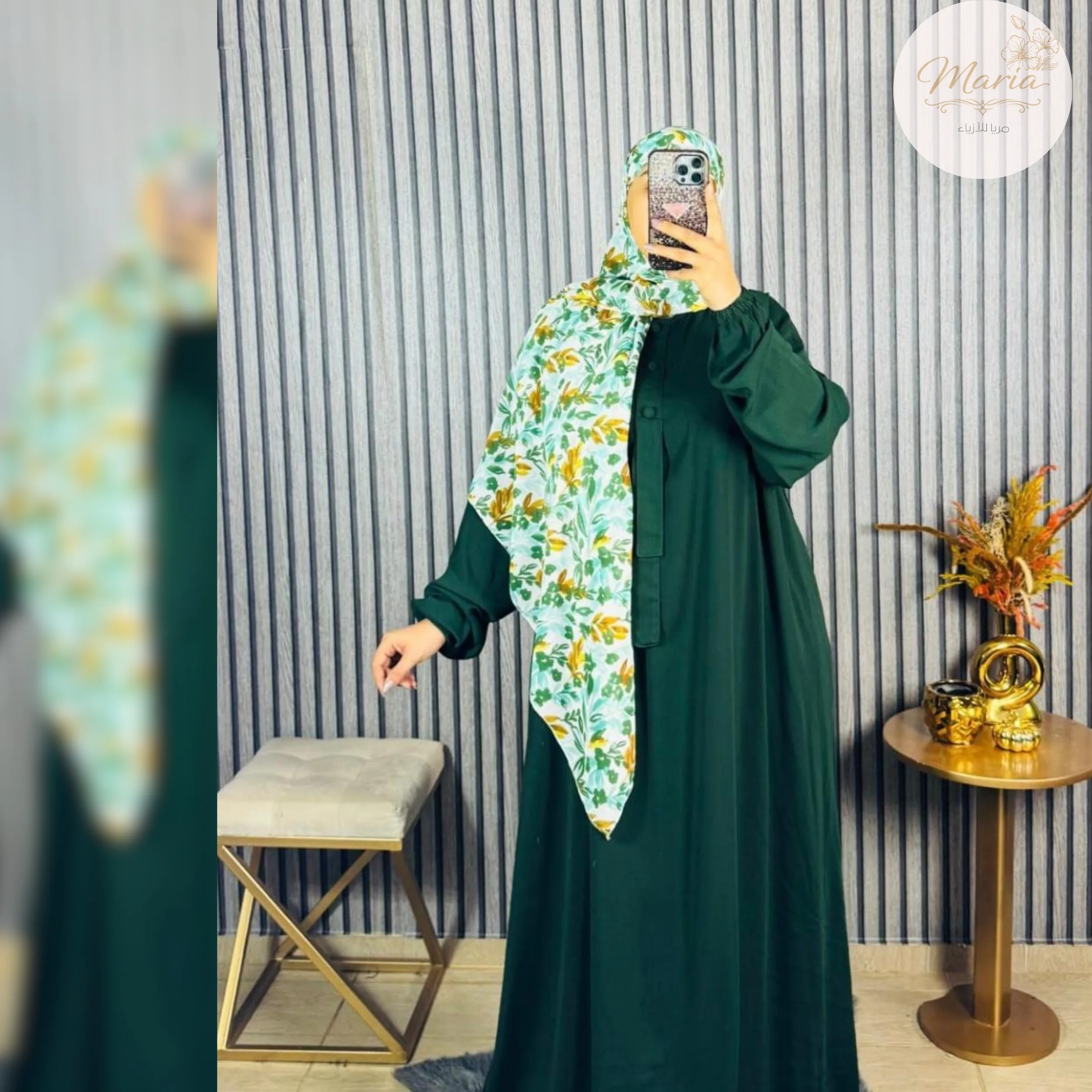 عبائة هبة