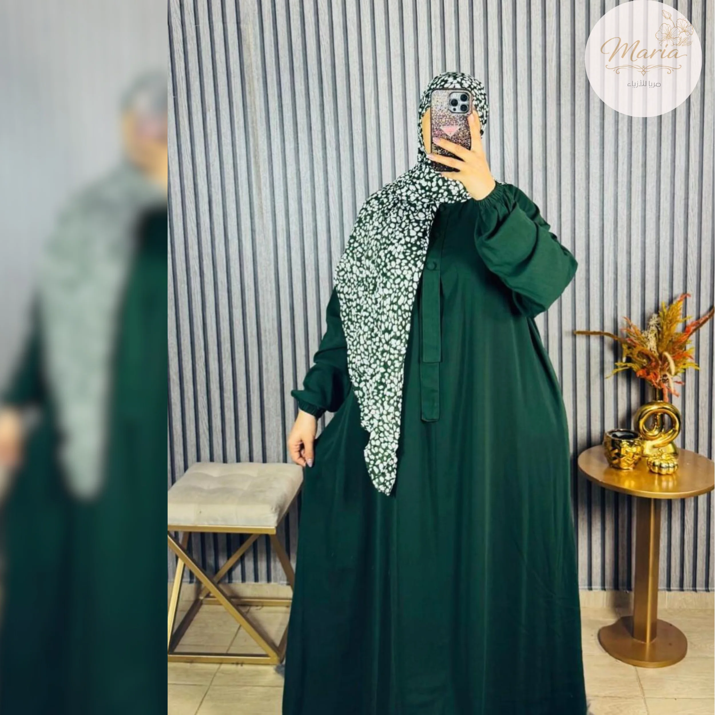 عبائة هبة