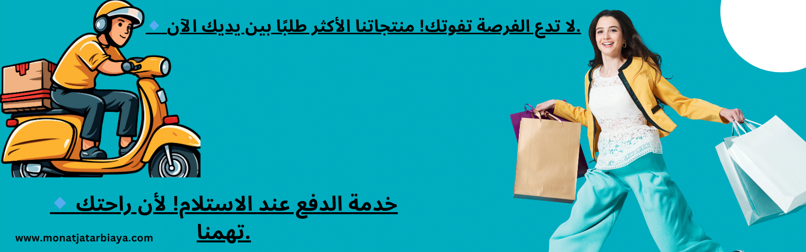 slider-image