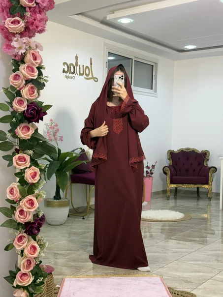 Abaya de prière