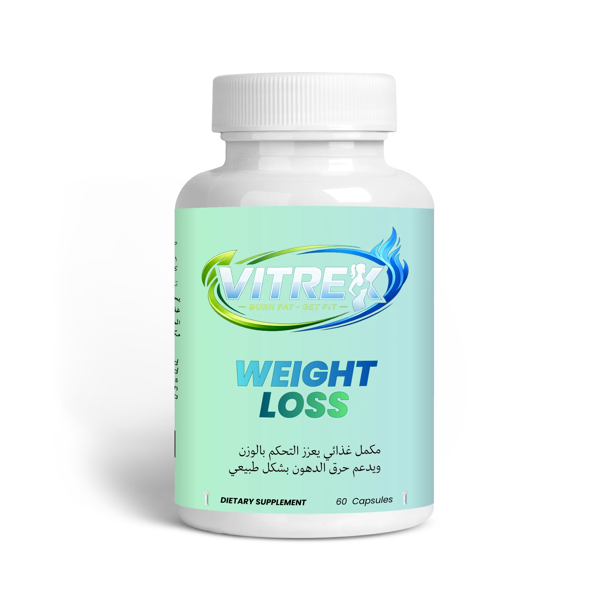 VITREX لانقاص الوزن