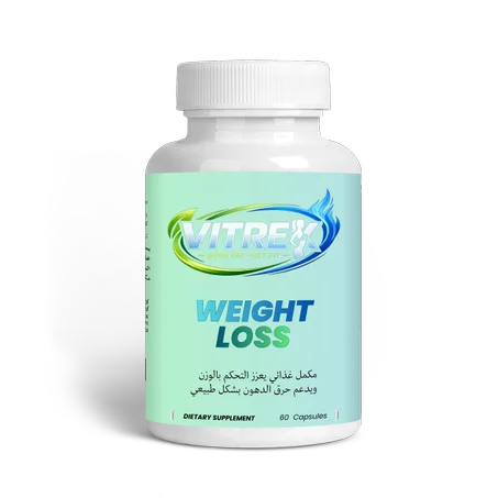 VITREX لانقاص الوزن