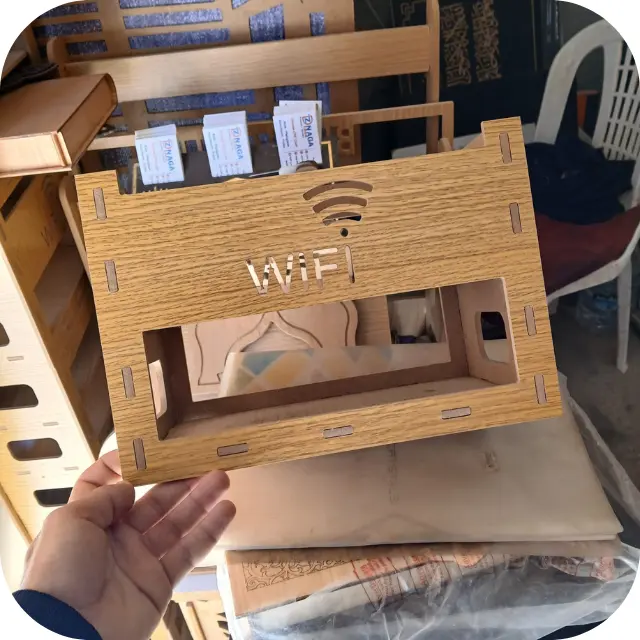 🛜 منظم WiFi العصري