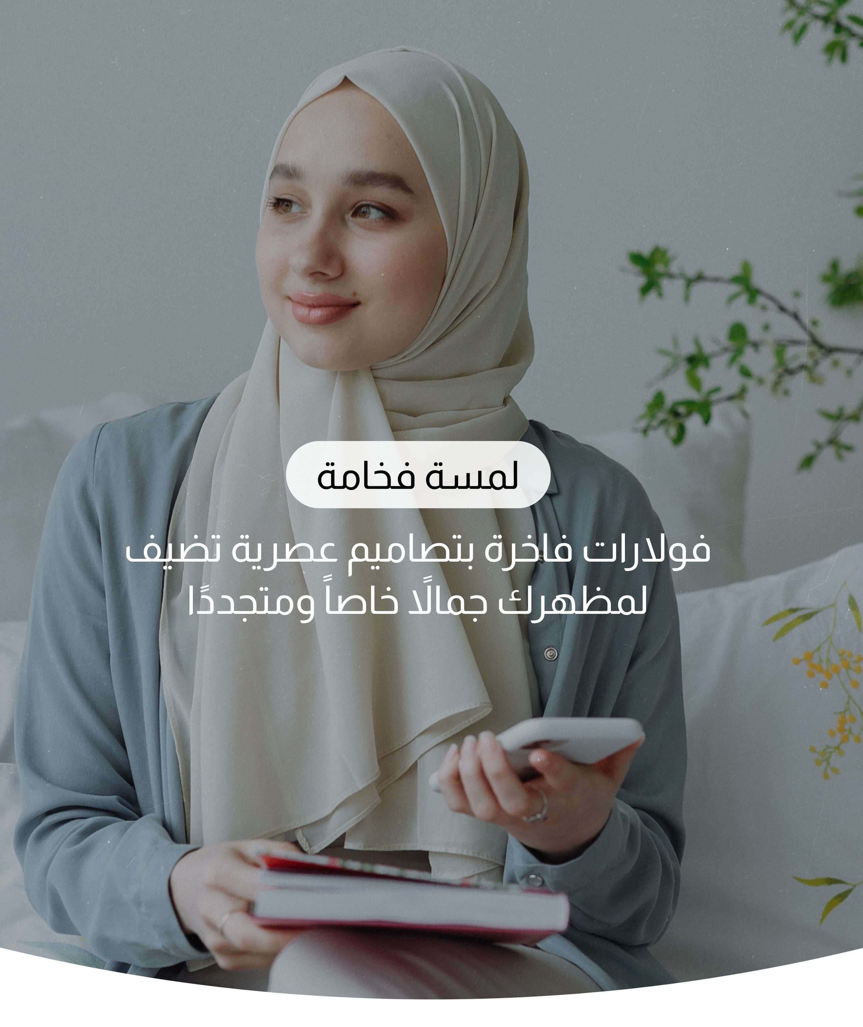 slider-image