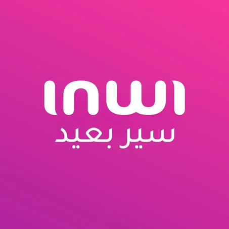 تعبئة إنوي المغرب