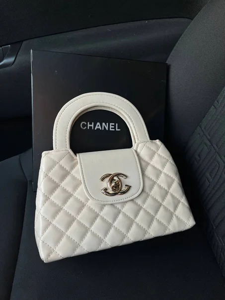 chanel kelly