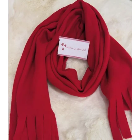 châle MIKASSA