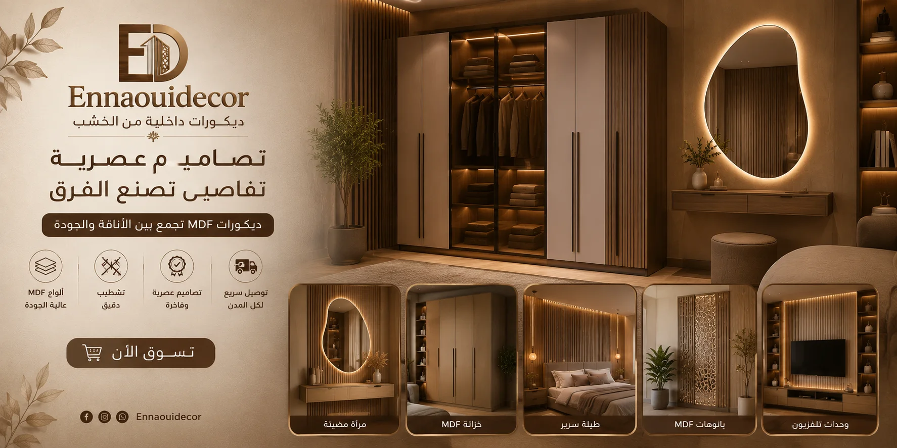 slider-image