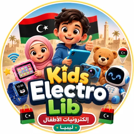 kids electro lib