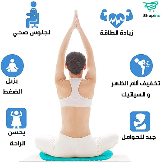 🔥الأكثر مبيعا 🔥 وسادة جلوس لتخفيف التوتر وآلام الظهر