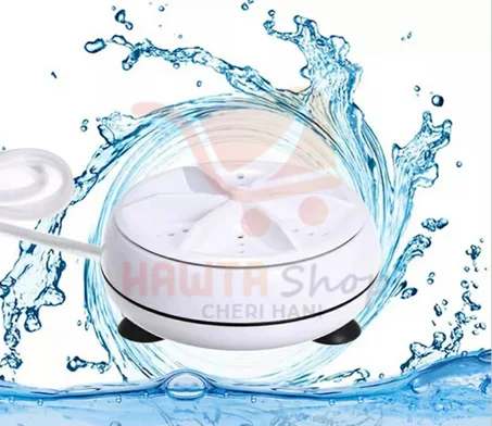 غسالة صغيرة محمولة  شخصية ، ممكن تديها معاك اي مكان كتخدم بال USB