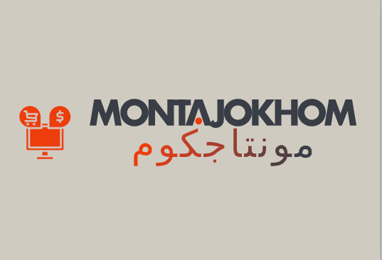 montajokhom