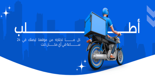 slider-image