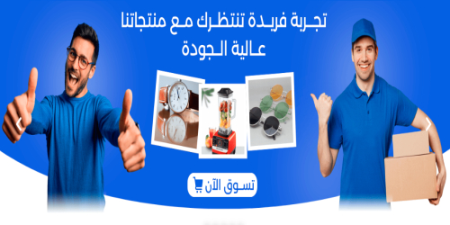 slider-image