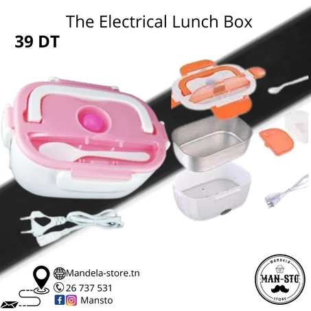 The Electrical Lunch Box