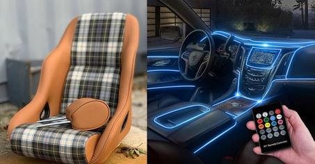 اكسسورات السيارة