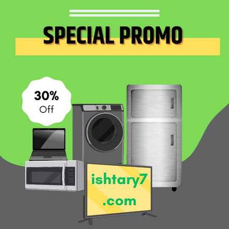 إلكترونيات