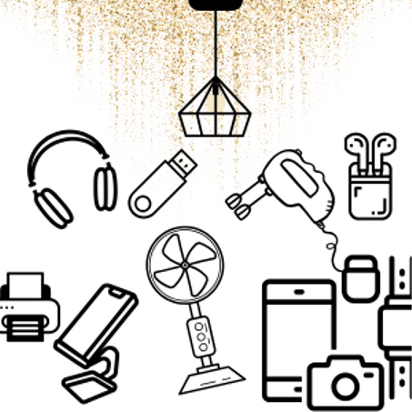 الإلكترونيات