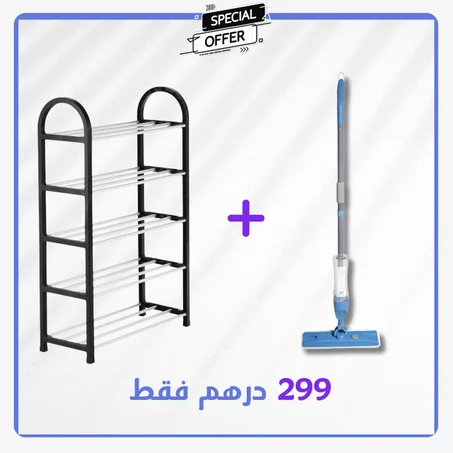 spray mop