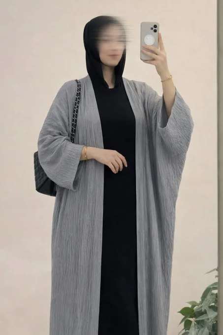 aabaya