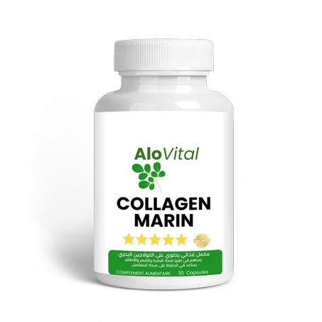 Formule de Collagène Marin – Beauté de la peau et force des articulations de l’intérieur