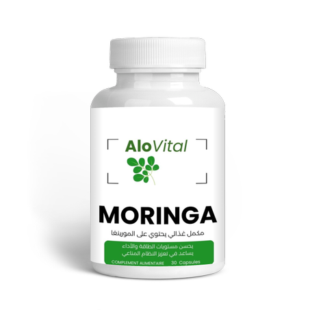 Moringa – 30 Capsules, Complément Alimentaire Avancé