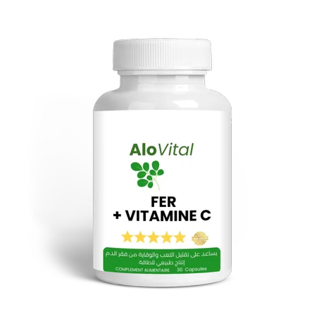 🩸 Retrouvez votre énergie… le problème n’est pas vous, mais une carence en fer.