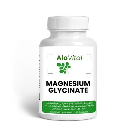 Magnésium Glycinate à Haute Absorption – Calme, Sommeil Profond et Relaxation Musculaire