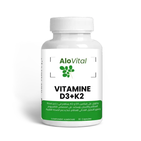 Vitamine D3 + K2 | Complément alimentaire pour la santé des os et du cœur