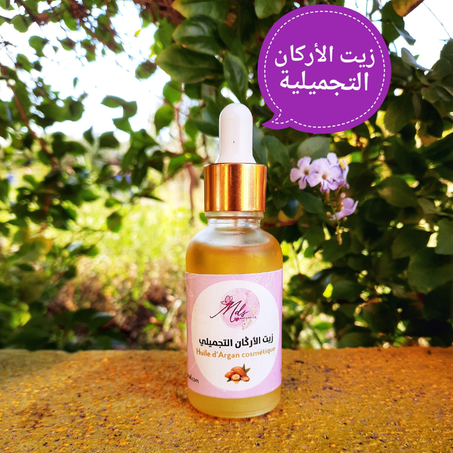 زيت الأركان التجميلية 30 مل