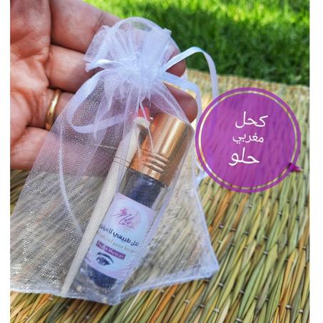 كحل للعينين طبيعي "حلو"