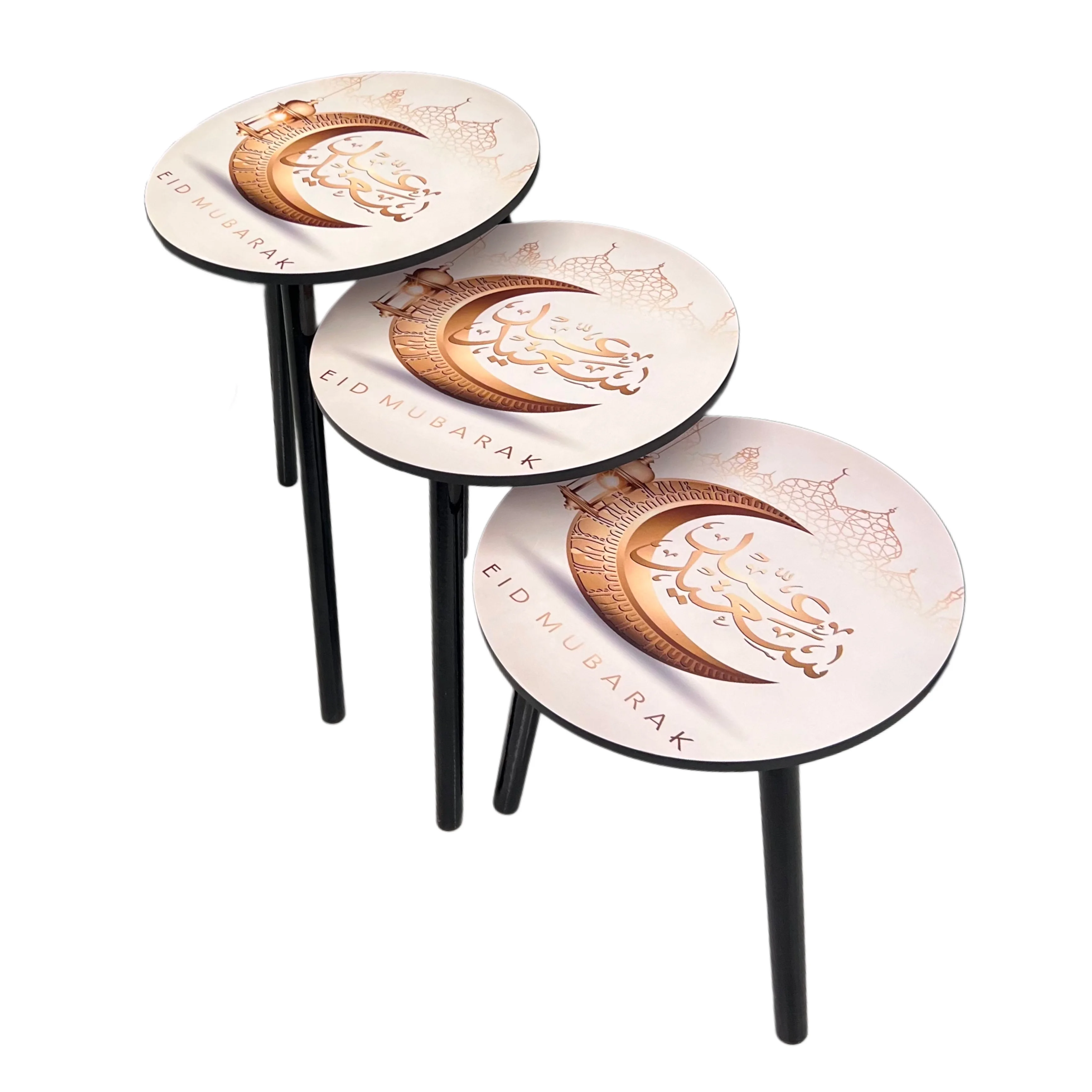 طقم طاولات جانبية متداخلة “عيد مبارك” – 3 قطع برسومات العيد التراثية