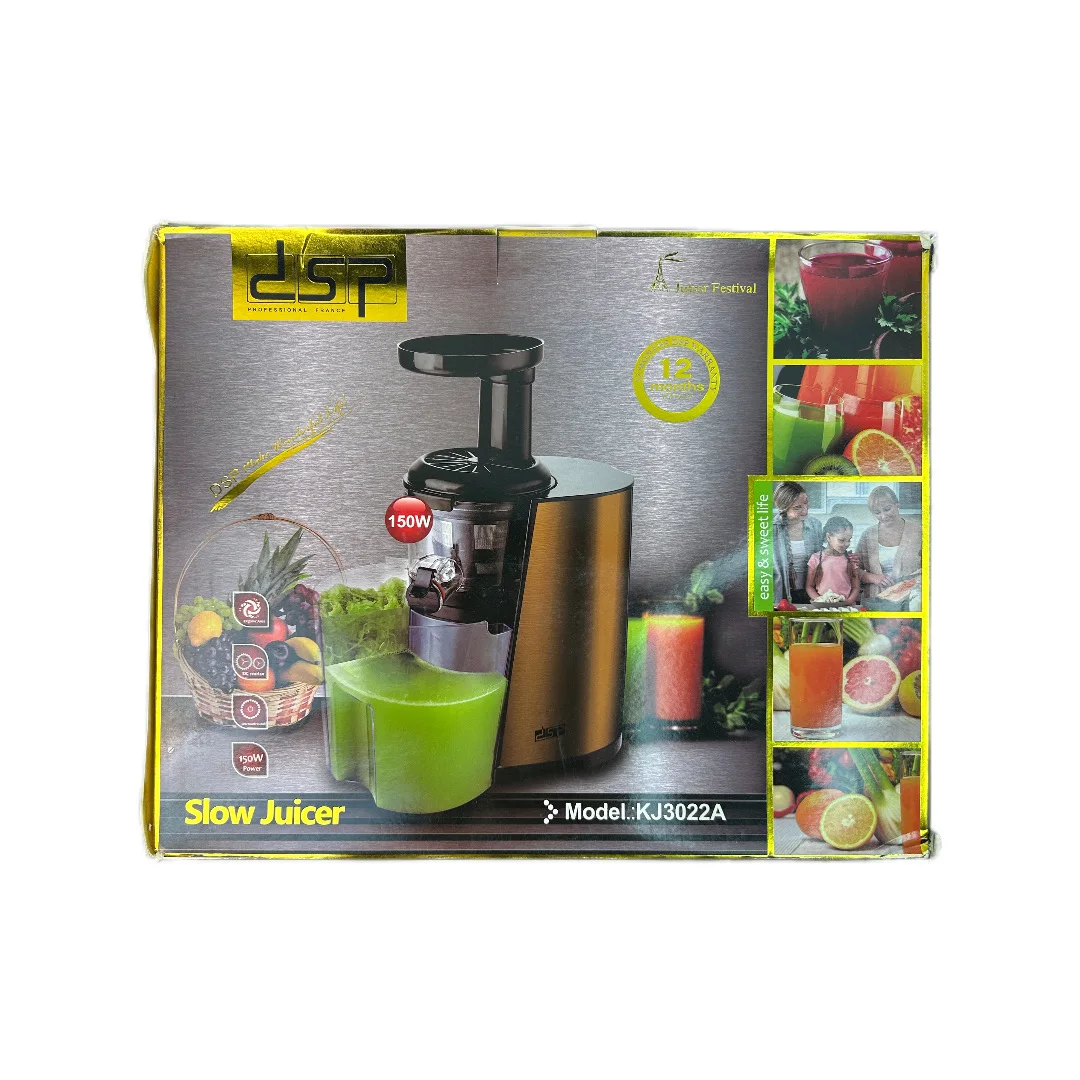 عصارة DSP Professional البطيئة – عصر بارد 150 واط | للعائلة العراقية