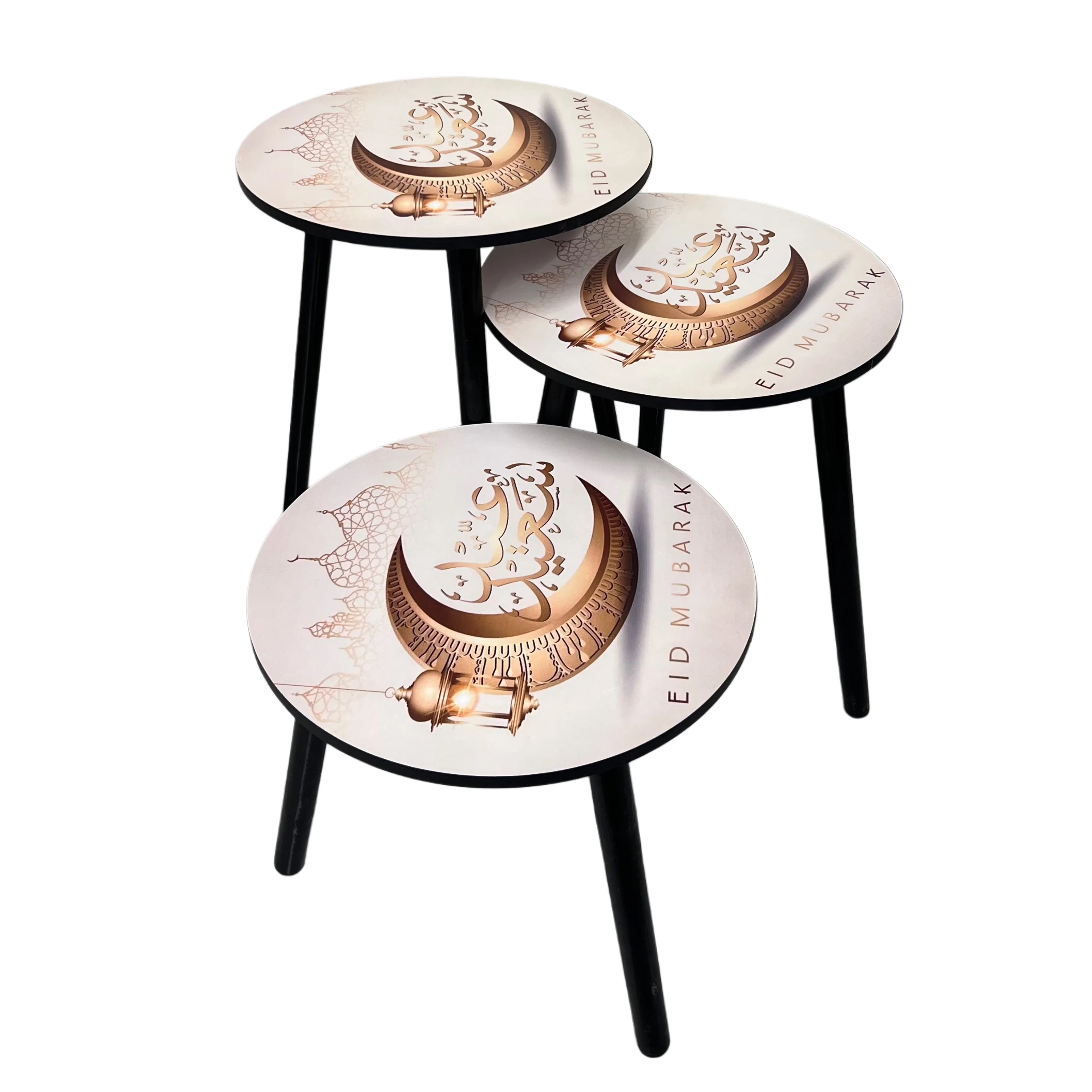 طقم طاولات جانبية متداخلة “عيد مبارك” – 3 قطع برسومات العيد التراثية