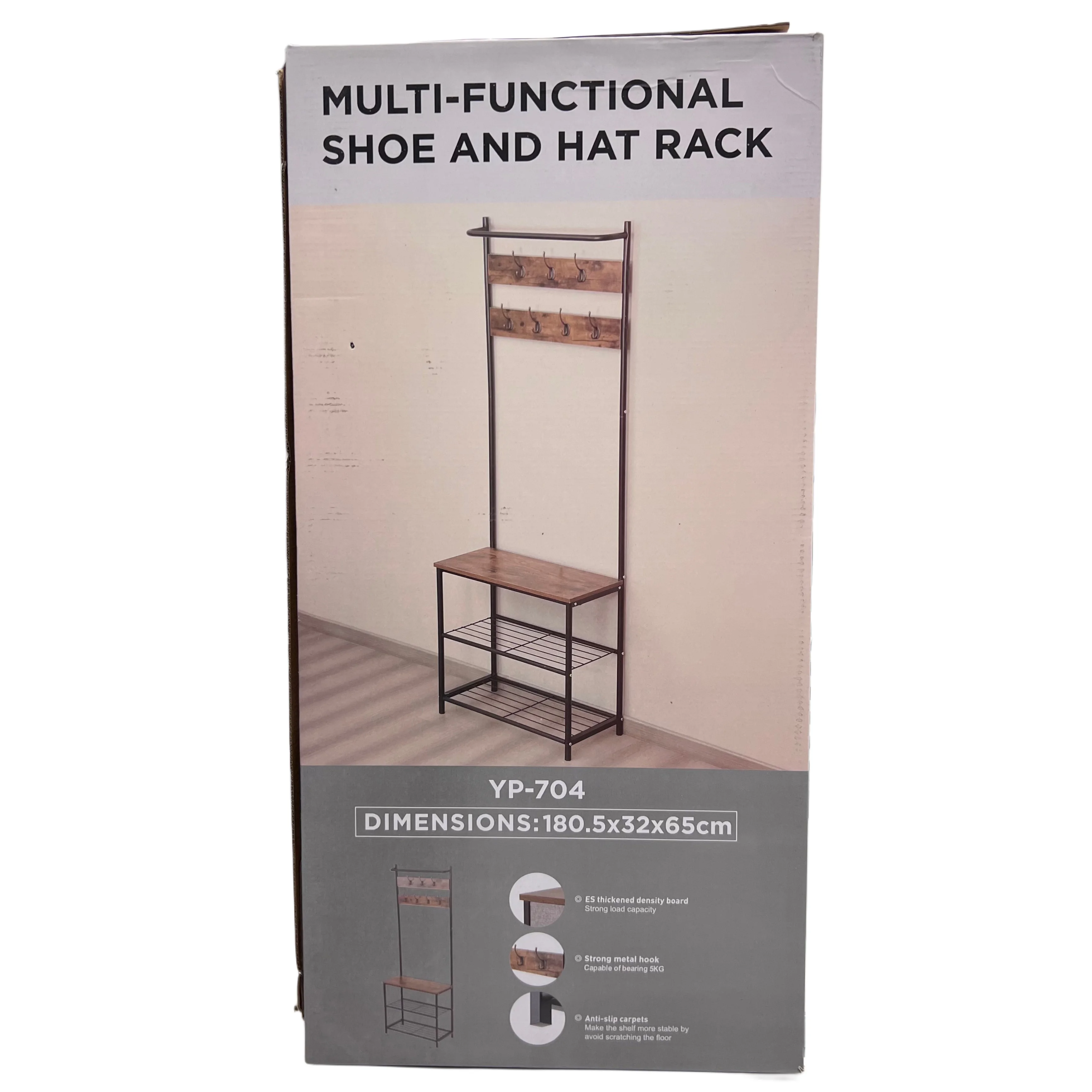 ستاند خشبي متعدد الاستخدامات 3 في 1 – مع خطافات ومقعد ورفوف أحذية